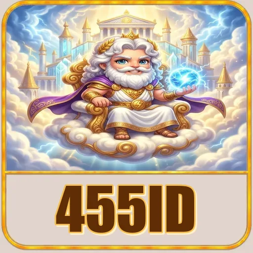 455id