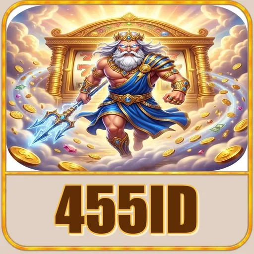 455id