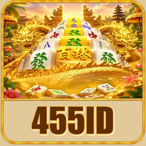 455id