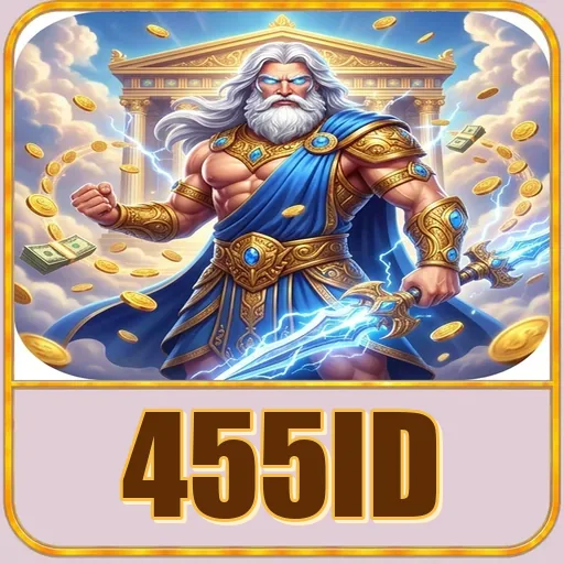 455id